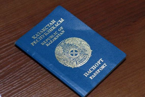 прописка в Данилове